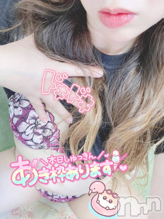 新潟人妻デリヘル新潟人妻デリバリーヘルス 下心 ～したごころ～(シタゴコロ)三城(みき)奥様(32)の2025年8月28日写メブログ「愛はどこへもいかない…♪」
