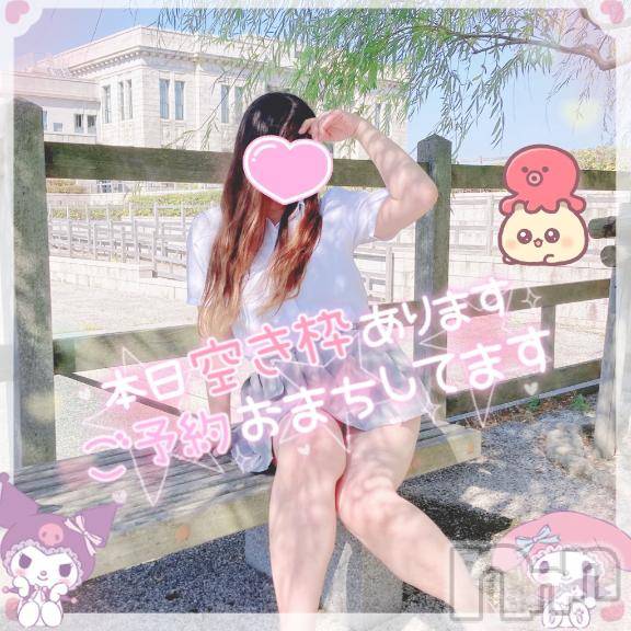 新潟人妻デリヘル新潟人妻デリバリーヘルス 下心 ～したごころ～(シタゴコロ)三城(みき)奥様(32)の2025年8月30日写メブログ「短い夏が終わりをつげる…♪」