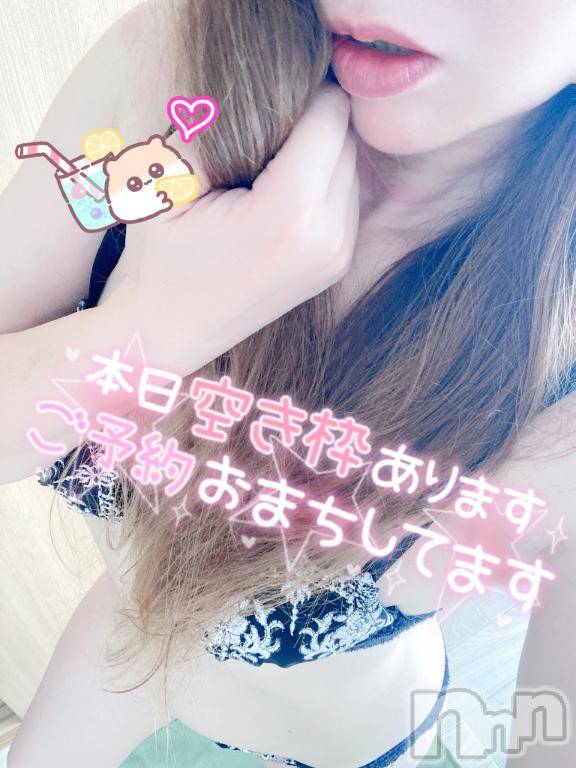 新潟人妻デリヘル新潟人妻デリバリーヘルス 下心 ～したごころ～(シタゴコロ)三城(みき)奥様(32)の2025年9月12日写メブログ「髪染めたのにわかりにくいっ…！」