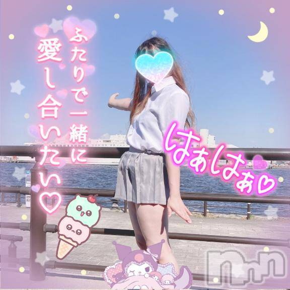 新潟人妻デリヘル新潟人妻デリバリーヘルス 下心 ～したごころ～(シタゴコロ)三城(みき)奥様(32)の2025年9月13日写メブログ「あの音を聞いてたら…！」
