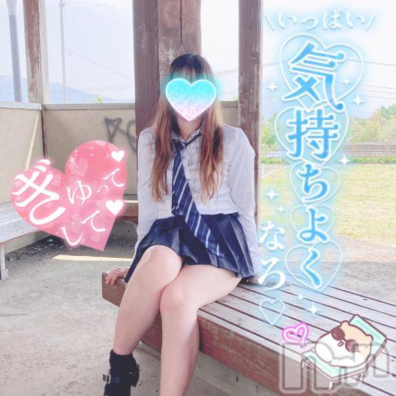 新潟人妻デリヘル新潟人妻デリバリーヘルス 下心 ～したごころ～(シタゴコロ)三城(みき)奥様(32)の2025年9月20日写メブログ「何回転んでも立ち上がれ…♪」