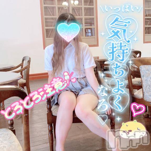 新潟人妻デリヘル新潟人妻デリバリーヘルス 下心 ～したごころ～(シタゴコロ)三城(みき)奥様(32)の2025年9月26日写メブログ「一度きりの人生お腹いっぱい学ぼう…♪」