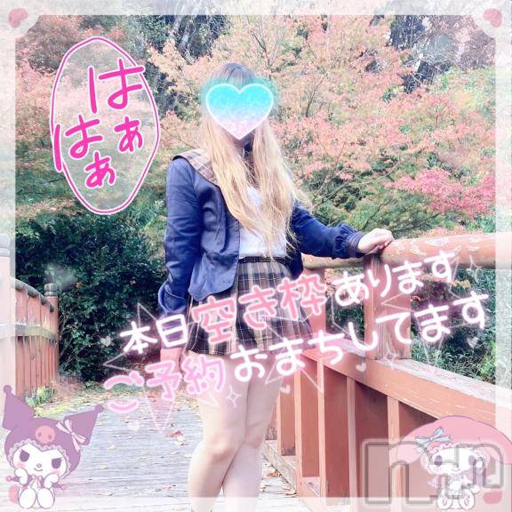 新潟人妻デリヘル新潟人妻デリバリーヘルス 下心 ～したごころ～(シタゴコロ)三城(みき)奥様(32)の2025年9月29日写メブログ「強い想いが力を授ける…♪」