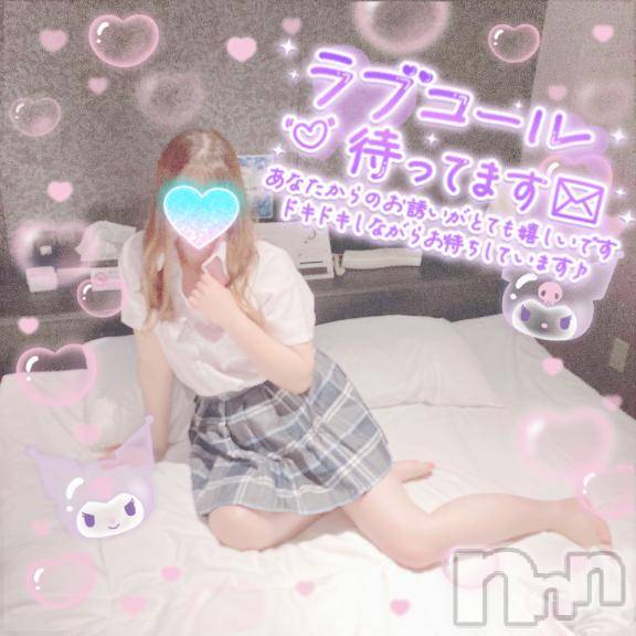 新潟デリヘル新潟人妻デリバリーヘルス 下心 ～したごころ～(シタゴコロ)三城(みき)奥様(36)の2025年11月8日写メブログ「段々距離が詰まるようで…♪」