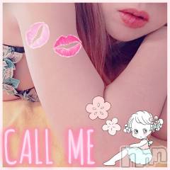 新潟デリヘル新潟人妻デリバリーヘルス 下心 ～したごころ～(シタゴコロ) 三城(みき)奥様(36)の6月16日写メブログ「覚えてほしい事と重要告知なの♪」