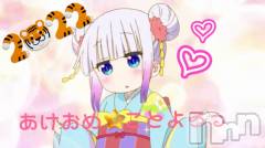 新潟デリヘル新潟人妻デリバリーヘルス 下心 ～したごころ～(シタゴコロ) 三城(みき)奥様(36)の1月1日写メブログ「今年は色気UP目指します！笑」