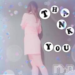 新潟デリヘル新潟人妻デリバリーヘルス 下心 ～したごころ～(シタゴコロ) 三城(みき)奥様(36)の6月19日写メブログ「長文でも嫌いにならないでね♪」