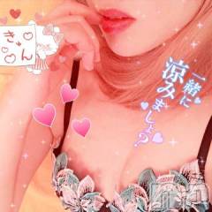 新潟デリヘル新潟人妻デリバリーヘルス 下心 ～したごころ～(シタゴコロ) 三城(みき)奥様(36)の6月25日写メブログ「一緒にカロリー消費しよっか♪」