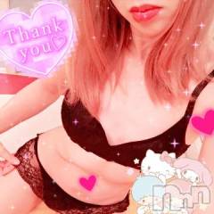 新潟デリヘル新潟人妻デリバリーヘルス 下心 ～したごころ～(シタゴコロ) 三城(みき)奥様(32)の6月27日写メブログ「明日一撃イベントしちゃうよっ♪」