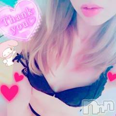 新潟デリヘル新潟人妻デリバリーヘルス 下心 ～したごころ～(シタゴコロ) 三城(みき)奥様(32)の6月29日写メブログ「グッバイ宣言♪」