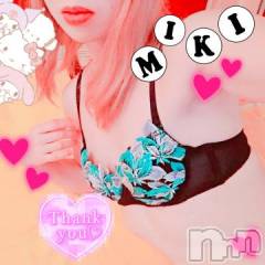 新潟デリヘル新潟人妻デリバリーヘルス 下心 ～したごころ～(シタゴコロ) 三城(みき)奥様(32)の7月2日写メブログ「23時までエチエチモード全開っ♪」