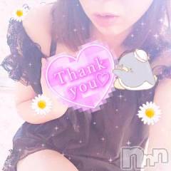 新潟デリヘル新潟人妻デリバリーヘルス 下心 ～したごころ～(シタゴコロ) 三城(みき)奥様(36)の7月11日写メブログ「今度SMグッズ購入してみよーっと♪」