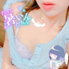 新潟デリヘル新潟人妻デリバリーヘルス 下心 ～したごころ～(シタゴコロ) 三城(みき)奥様(36)の7月12日写メブログ「これ本当なんそれ！」