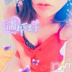 新潟デリヘル新潟人妻デリバリーヘルス 下心 ～したごころ～(シタゴコロ) 三城(みき)奥様(36)の7月16日写メブログ「骨の髄までトロっトロにぃ♪」