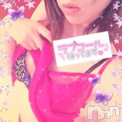 新潟デリヘル新潟人妻デリバリーヘルス 下心 ～したごころ～(シタゴコロ) 三城(みき)奥様(36)の7月18日写メブログ「◯◯が疼いちゃって…！」