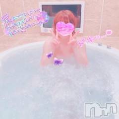 新潟デリヘル新潟人妻デリバリーヘルス 下心 ～したごころ～(シタゴコロ) 三城(みき)奥様(32)の7月23日写メブログ「一緒にちゃぷちゃぷしよっ♪」