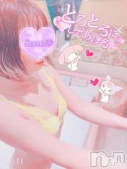 新潟デリヘル新潟人妻デリバリーヘルス 下心 ～したごころ～(シタゴコロ) 三城(みき)奥様(36)の8月27日写メブログ「日々の喧騒から抜け出しちゃおっ♪」