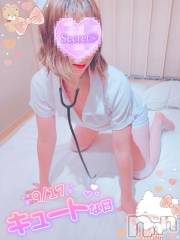 新潟デリヘル新潟人妻デリバリーヘルス 下心 ～したごころ～(シタゴコロ) 三城(みき)奥様(36)の9月17日写メブログ「かけてよミラクルナンバー♪」