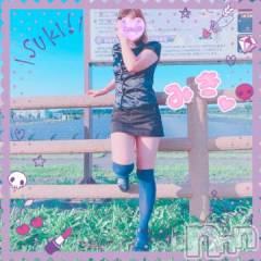 新潟デリヘル新潟人妻デリバリーヘルス 下心 ～したごころ～(シタゴコロ) 三城(みき)奥様(36)の10月4日写メブログ「誰かお尻を叩いて動かして下さい…。」