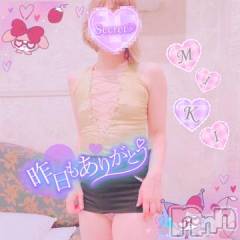 新潟デリヘル新潟人妻デリバリーヘルス 下心 ～したごころ～(シタゴコロ) 三城(みき)奥様(36)の10月6日写メブログ「時を戻そう…てか戻してっ！笑」