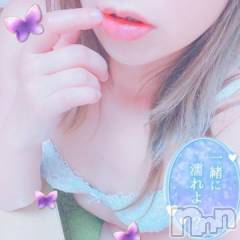 新潟デリヘル新潟人妻デリバリーヘルス 下心 ～したごころ～(シタゴコロ) 三城(みき)奥様(36)の10月8日写メブログ「コスプレとか希望な方はお申し付け下さいね??」