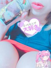 新潟デリヘル新潟人妻デリバリーヘルス 下心 ～したごころ～(シタゴコロ) 三城(みき)奥様(32)の10月15日写メブログ「気合いと元気をフルチャージっ♪」