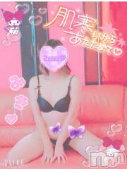 新潟デリヘル新潟人妻デリバリーヘルス 下心 ～したごころ～(シタゴコロ) 三城(みき)奥様(36)の10月29日写メブログ「昨日の思い出のお話でもしますか♪」