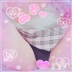 新潟デリヘル新潟人妻デリバリーヘルス 下心 ～したごころ～(シタゴコロ) 三城(みき)奥様(36)の11月5日写メブログ「コスプレって何か萌える…♪」