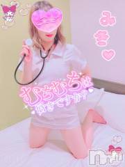 新潟人妻デリヘル新潟人妻デリバリーヘルス 下心 ～したごころ～(シタゴコロ) 三城(みき)奥様(32)の11月13日写メブログ「短めで、ごめんなさいっ！」
