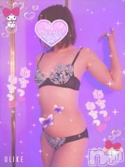 新潟デリヘル新潟人妻デリバリーヘルス 下心 ～したごころ～(シタゴコロ) 三城(みき)奥様(36)の12月6日写メブログ「寒いし温まりましょっ…♪」