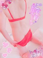 新潟デリヘル新潟人妻デリバリーヘルス 下心 ～したごころ～(シタゴコロ) 三城(みき)奥様(32)の1月13日写メブログ「脱がせあいっこしよっ…♪」