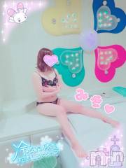 新潟デリヘル新潟人妻デリバリーヘルス 下心 ～したごころ～(シタゴコロ) 三城(みき)奥様(36)の3月16日写メブログ「楽しみながら気持ち良く…♪」