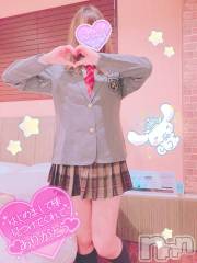 新潟デリヘル新潟人妻デリバリーヘルス 下心 ～したごころ～(シタゴコロ) 三城(みき)奥様(36)の3月16日写メブログ「極楽の泉に飛びこもぉーっ…！」