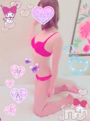 新潟デリヘル新潟人妻デリバリーヘルス 下心 ～したごころ～(シタゴコロ) 三城(みき)奥様(36)の3月17日写メブログ「あたしはまだ未完成で不完全…！」