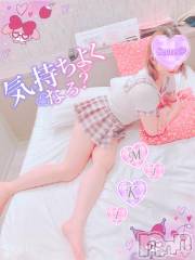 新潟人妻デリヘル新潟人妻デリバリーヘルス 下心 ～したごころ～(シタゴコロ) 三城(みき)奥様(32)の3月24日写メブログ「快感を求める気持ちは加速して…！」
