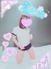 新潟人妻デリヘル新潟人妻デリバリーヘルス 下心 ～したごころ～(シタゴコロ) 三城(みき)奥様(32)の3月29日写メブログ「好きが溢れて大渋滞…！」