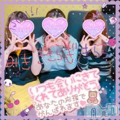 新潟デリヘル新潟人妻デリバリーヘルス 下心 ～したごころ～(シタゴコロ) 三城(みき)奥様(36)の3月30日写メブログ「大勢いると…迷うでしょっ？」