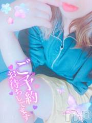 新潟人妻デリヘル新潟人妻デリバリーヘルス 下心 ～したごころ～(シタゴコロ) 三城(みき)奥様(32)の4月10日写メブログ「昨日は同業の子と…！」
