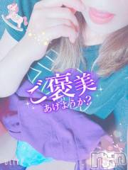 新潟デリヘル新潟人妻デリバリーヘルス 下心 ～したごころ～(シタゴコロ) 三城(みき)奥様(36)の5月23日写メブログ「おNewの下着をGetしたどーっ…！」