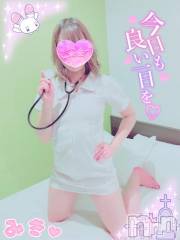 新潟デリヘル新潟人妻デリバリーヘルス 下心 ～したごころ～(シタゴコロ) 三城(みき)奥様(36)の5月28日写メブログ「ラストスパート！やっちゃいます…！」