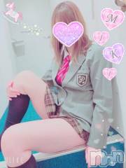 新潟デリヘル新潟人妻デリバリーヘルス 下心 ～したごころ～(シタゴコロ) 三城(みき)奥様(36)の6月8日写メブログ「0時まで受け付けてるよっ…！」