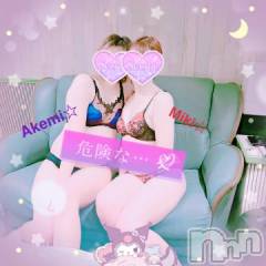 新潟デリヘル新潟人妻デリバリーヘルス 下心 ～したごころ～(シタゴコロ) 三城(みき)奥様(36)の7月7日写メブログ「今、気づいたけど七夕だ…！」