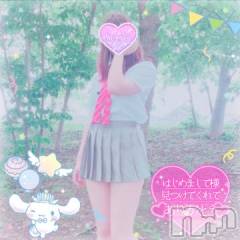 新潟デリヘル新潟人妻デリバリーヘルス 下心 ～したごころ～(シタゴコロ) 三城(みき)奥様(36)の7月8日写メブログ「まだまだ、はっちゃけたいっ…！」