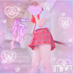 新潟デリヘル新潟人妻デリバリーヘルス 下心 ～したごころ～(シタゴコロ) 三城(みき)奥様(36)の7月10日写メブログ「まだ濃厚な時間、過ごしたい…！」