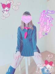 新潟デリヘル新潟人妻デリバリーヘルス 下心 ～したごころ～(シタゴコロ) 三城(みき)奥様(36)の7月11日写メブログ「夢占いって当たるの…？」