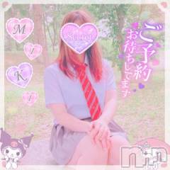 新潟デリヘル新潟人妻デリバリーヘルス 下心 ～したごころ～(シタゴコロ) 三城(みき)奥様(36)の7月15日写メブログ「雨は止めど◯◯の方は…♪」