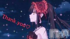 新潟デリヘル新潟人妻デリバリーヘルス 下心 ～したごころ～(シタゴコロ) 三城(みき)奥様(36)の7月17日写メブログ「熱くて甘い時間を…♪」