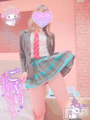 新潟人妻デリヘル新潟人妻デリバリーヘルス 下心 ～したごころ～(シタゴコロ) 三城(みき)奥様(32)の7月19日写メブログ「ウズウズしちゃって切ない…！」