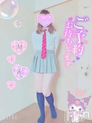 新潟デリヘル新潟人妻デリバリーヘルス 下心 ～したごころ～(シタゴコロ) 三城(みき)奥様(36)の7月28日写メブログ「暑いけど熱い時間、過ごしません？」