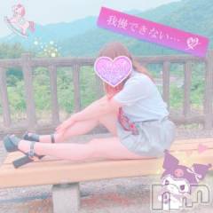 新潟デリヘル新潟人妻デリバリーヘルス 下心 ～したごころ～(シタゴコロ) 三城(みき)奥様(36)の7月28日写メブログ「肌の触れ合いって大事だよね…♪」